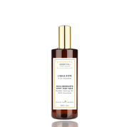 L'Huile d'été - Golden Tan Oil with Carotene